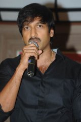 Pratighatana Trailer Launch